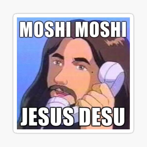 Baby Nursery Decals - Jesus Desu 3 5PCS Stickers for