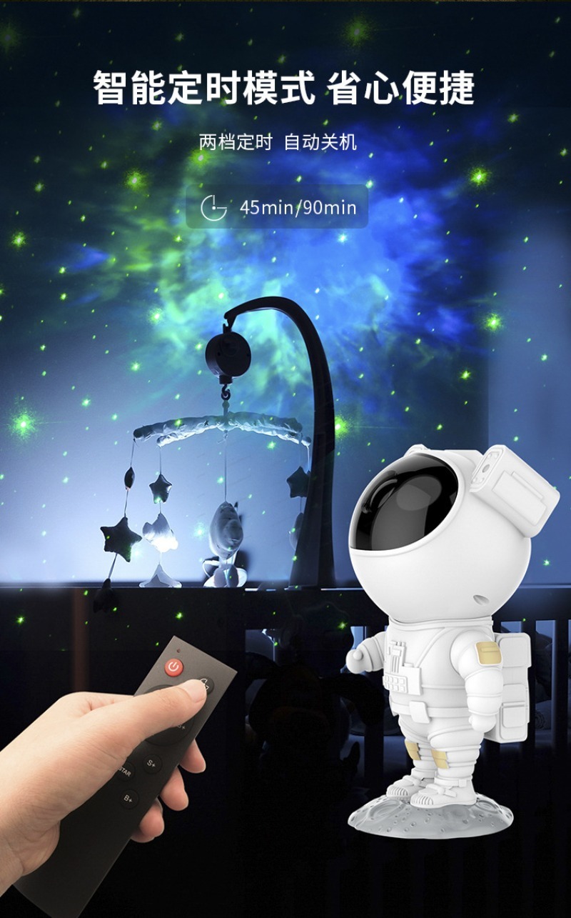 Night Light Projector Stars - Astronaut Starry Sky Projector Lamp Dynamic