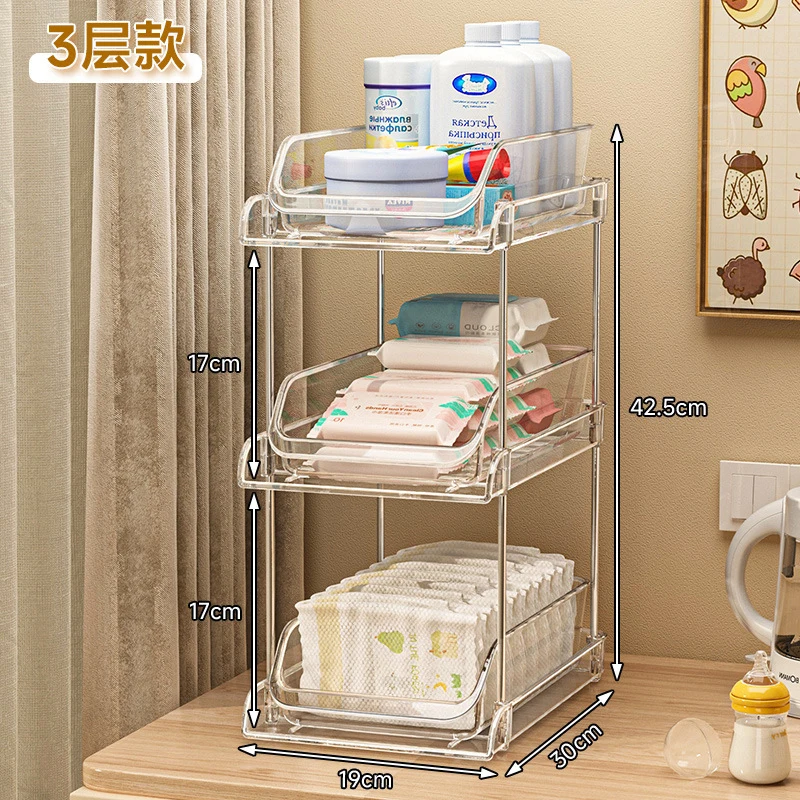 2 Tier Clear Multi-layer Baby  - Baby Nursery Organizer recension och pris